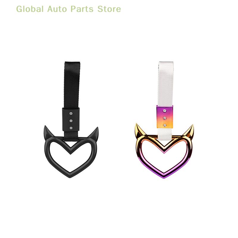 Correa de remolque colorida para automóvil, anillo Tsurikawa, corazón, JDM, correa para la mano para el asa del autobús, correa con dije de deriva, accesorios para automóviles
