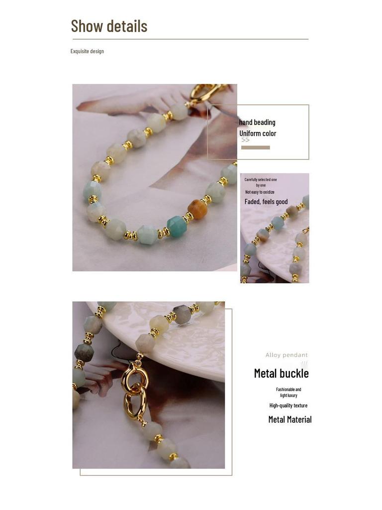 Exquisite Women's Light Luxury Natural Amazonite Necklace