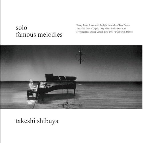 

LP Record TAKESHI SHIBUYA Solo Famous Melodies KMKN137 KING RECORDS 2024 Japan Jazz