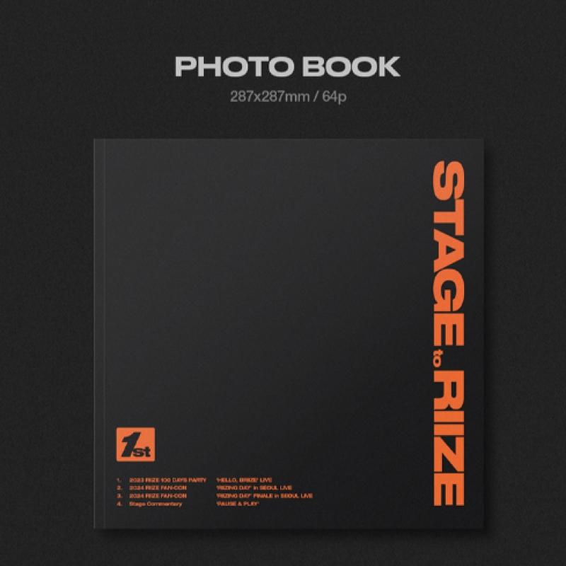 Riize   1st Stage To Riize  Blu Ray Ver. 