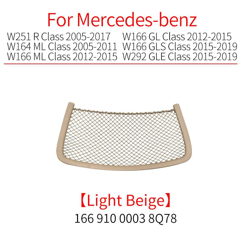 For Mercedes W164 W166 W251 Car Seat Back Panel Leather Backrest Storage Pocket Cover Accessory For Benz ML GL R GLE GLS Class