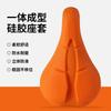 Bike Seat Cushion Cover Soft Thick Waterproof Silicone Mountain Road Cycling