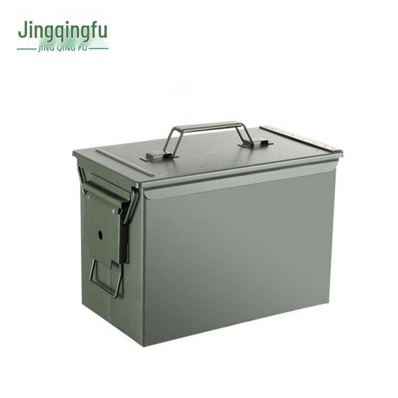 JingQingFu Outdoor Portable Ammo Storage Box