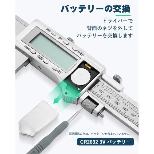 Mxmoonfree 500mm Digital Vernier Caliper, Extra-Long 150mm Jaw, Long Jaw Caliper, 0.01mm High Accuracy LCD Display, Measures Large Round Bars, Pipes,