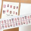 Cherry Blossom Heart Bow Press-On Nails - Short, Blush, Cute Nail Art Patches