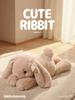 Peluche Lapin Timide 35cm Mignon Animal en Peluche Dessin Animé Oreiller Poupée Douce Cadeau d'Anniversaire Pour Enfants