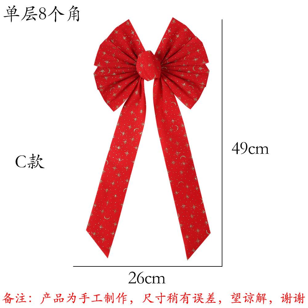 Christmas Designed Beautifully Tree Decoration Bow With Elegant Glittery Fabric In Sizes Various