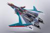TAMASHII NATIONS DX Chogokin Macross Delta Siegfried 260mm ABS PVC Movable Figure VF-31S (Arado Mölders Custom) Approx. Die-cast, & Pre-painted