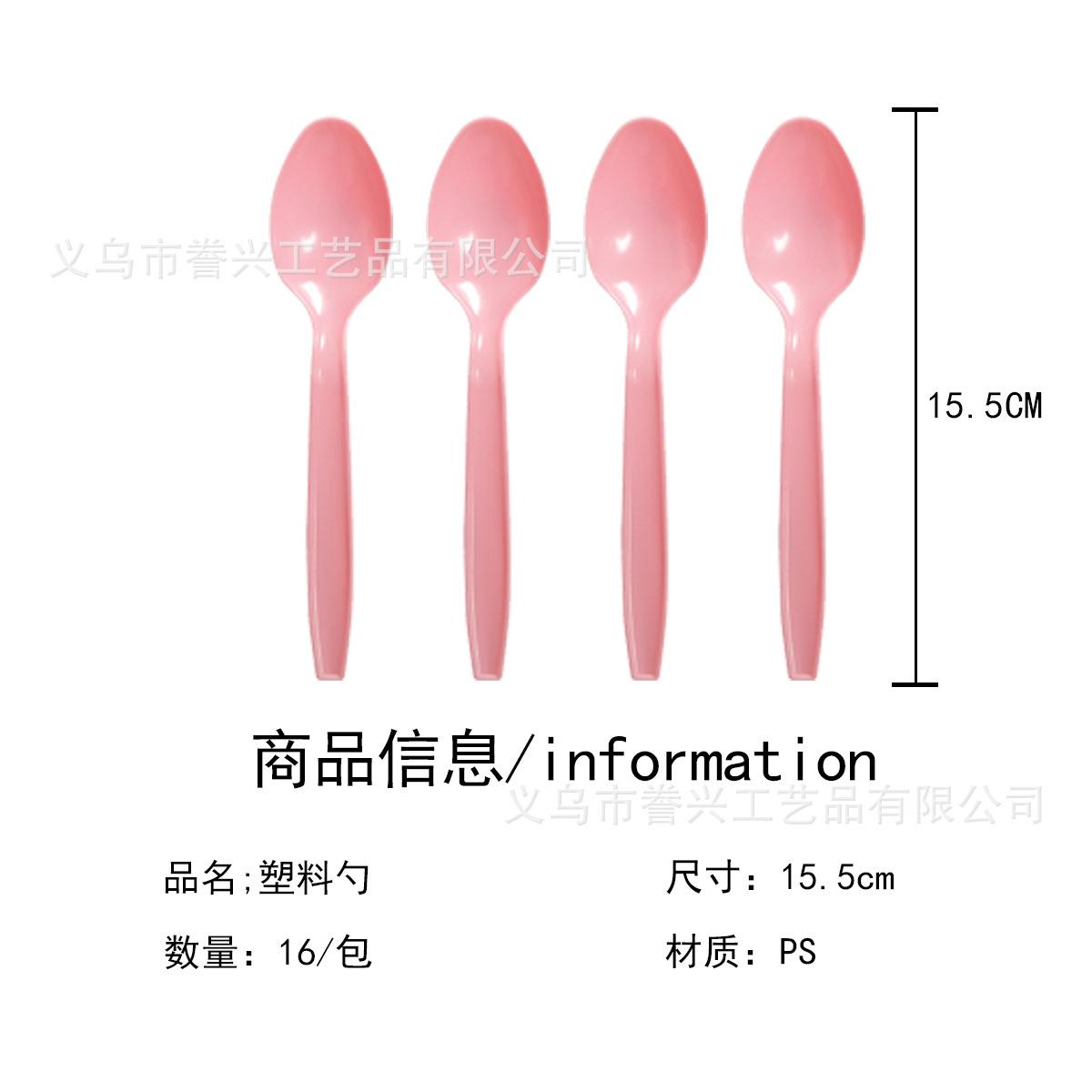 

Hippie Girl Themed Party Cutlery Paper Plates Tissue Birthday Supplies Hippie Disposable Birthday Party Set 10 people