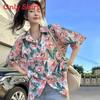 Thai Plant Print Shirt With Short Sleeves And High Elasticity For Casual Summer Wear