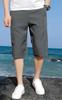 [foveitaa] Sports Half Pants Cropped Pants Summer Clothes Men's 3/4 Length Shorts Outdoor Shorts Bottoms Plus Sizes Loose Fit Plain Cool Breathable Qu