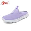 YRZL Unisex Half Slippers Men Casual Comfortable Breathable Mesh Sandals Soft Sole Slip on Ladies Summer Outdoor Half Slippers