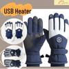 USB Heated Touch Screen Ski Gloves for Winter Outdoor Cycling