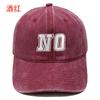 Neue Baseballkappe mit aufgesticktem Buchstaben NO, gewaschene Retro-Kappe für Männer und Frauen, Paar, lässiger Outdoor-Sonnenhut