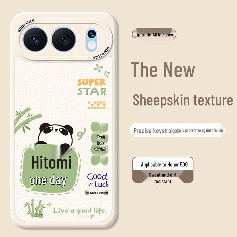 Smorss New Year Lambskin Silicone Case for Honor 500 Honor 500