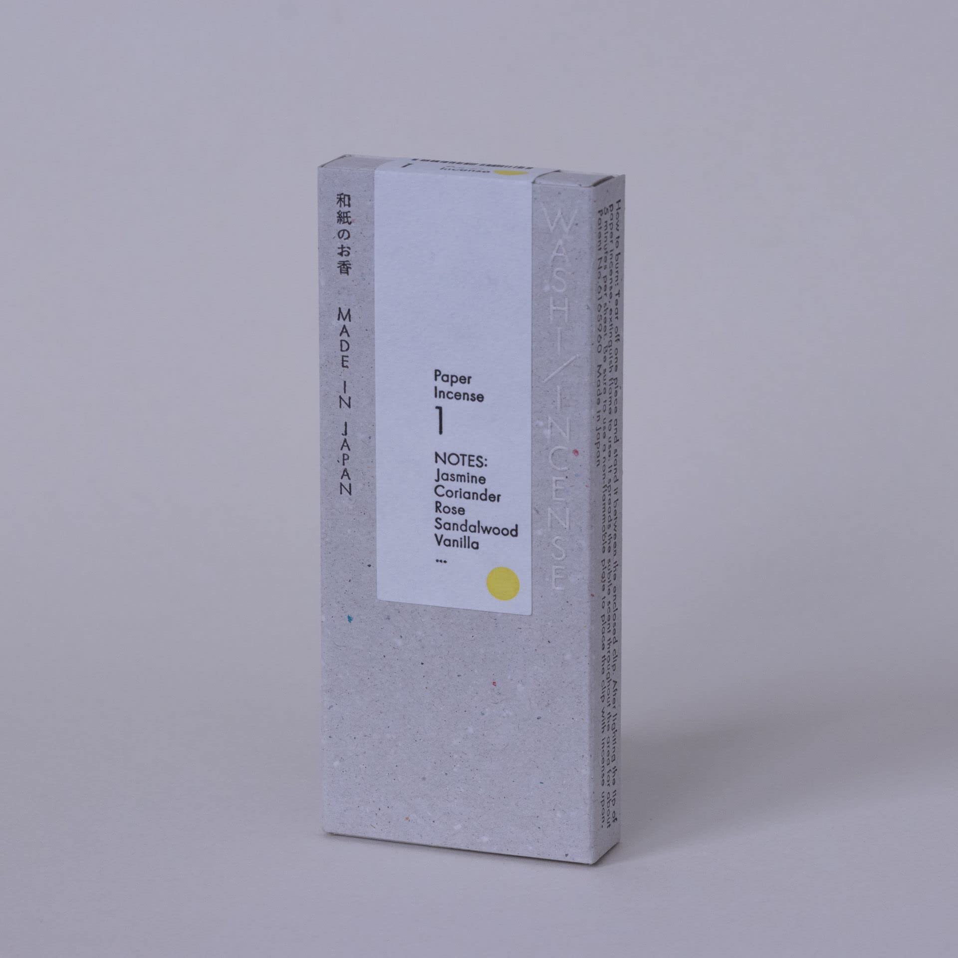 Kunjudo WASHI INCENSE paper 1551 (Japanese incense)