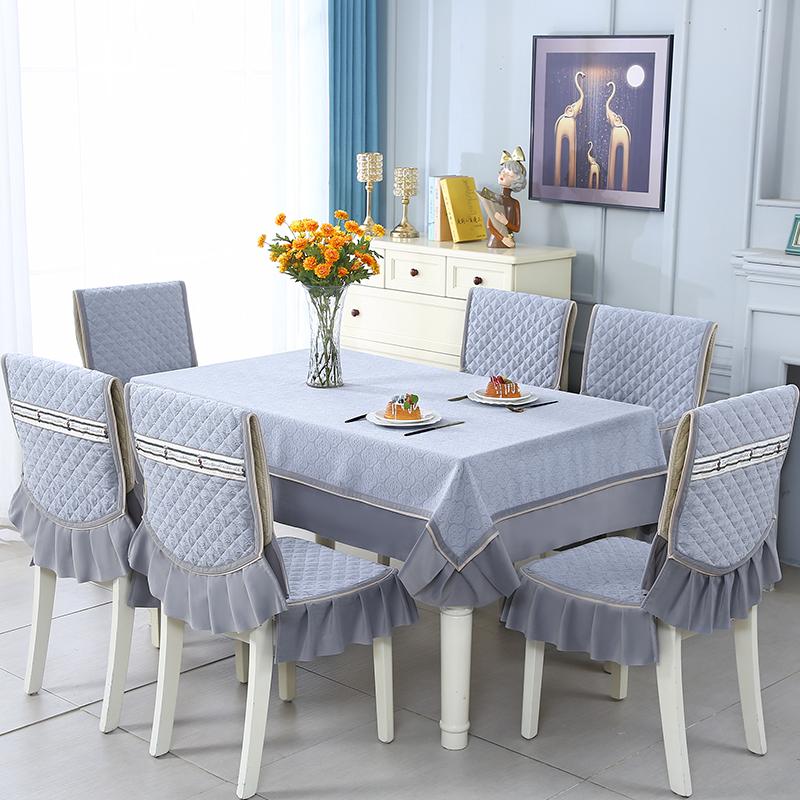 Chinese Style Dining Chair Cushion Set Lace Lace Anti-skid High-end Dining Table Cloth Simple Anti Slip Chair Cover Tablecloth