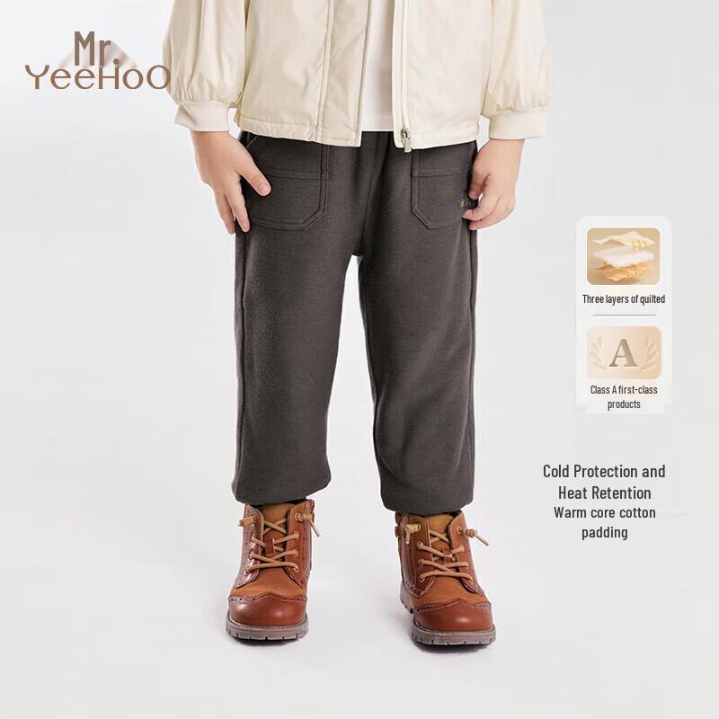 YEEHOO Boys  Winter Padded Casual Pants 80