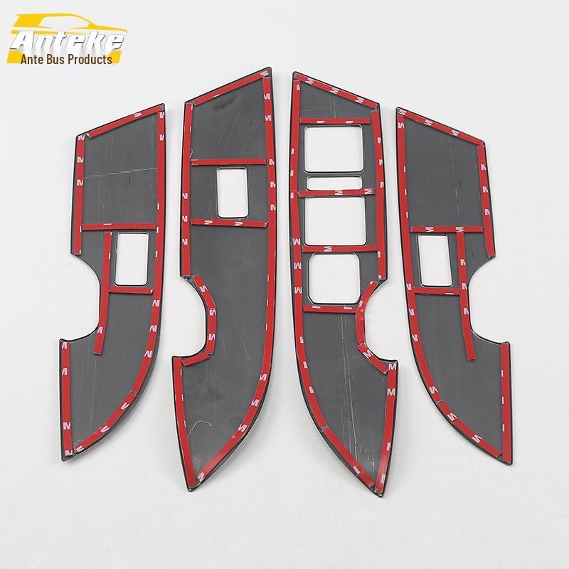Compatible H4 Model Power Window Decor Frame & Armrest Switch Panel Cover Car Accessories.