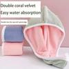 Quick-Dry Ultra-Fine Fiber Towel, Soft Absorbent Polyester, Space Theme Solid Color Bath & Hand Towel, Modern Contemporary Home