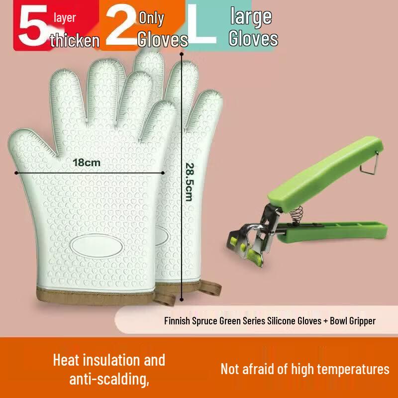 ZISIZ Silicone Heat Resistant Kitchen Gloves