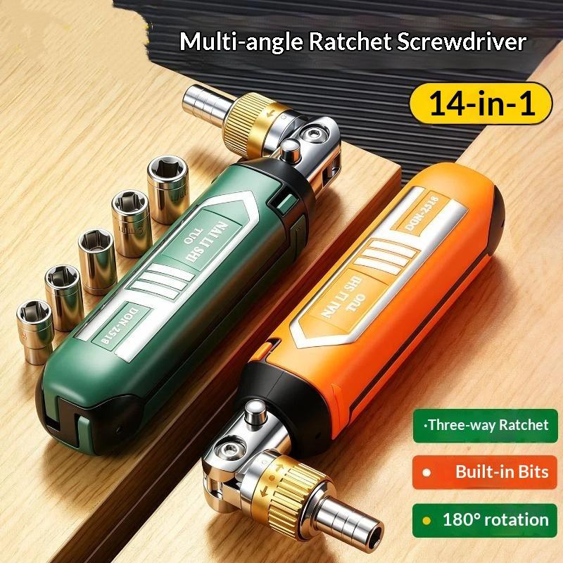 14 In 1 Ratchet Screwdriver Set Multi-Function Magnetic Rotary Bit Kit Lightweight Hand Tool for Car Interior Repair Home Fixing