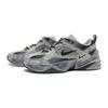 Nike M2K Mist Performance Slip Resistant Abrasion Resistant Low Top Chunky Sneakers Unisex Gray Black BV0074-001(Team292-)