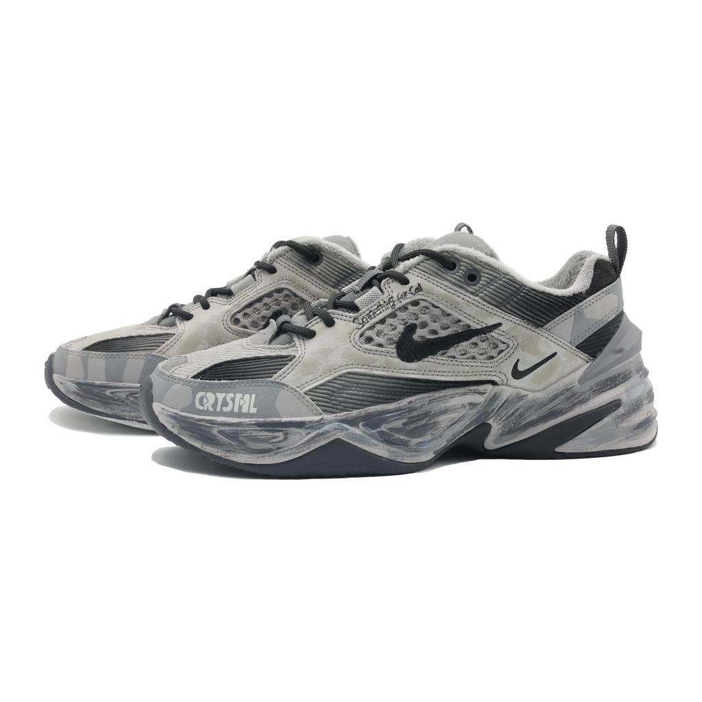 Nike M2K Mist Performance Slip Resistant Abrasion Resistant Low Top Chunky Sneakers Unisex Gray Black BV0074-001(Team292-)