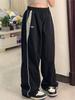 Summer Yama European-American Casual Wide-Leg High Waist Sports Pants for Women