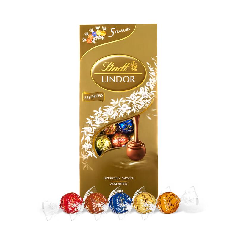 Lindt Lindor Soft Heart Selected Chocolate