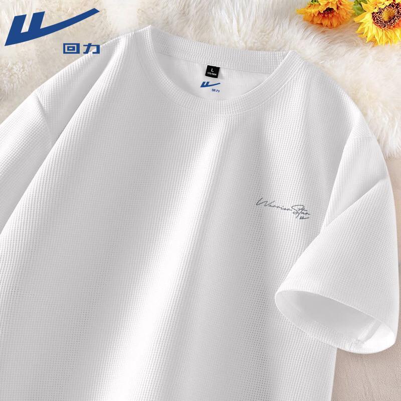 Warrior Waffle Knit Short Sleeve T-Shirt L