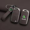 XOWS7 Zinc Alloy Leather Car Remote Key Case Cover Protector Shell Fob For Skoda Superb A7 Kodiaq Octavia A7 A8 Keychain Accessories