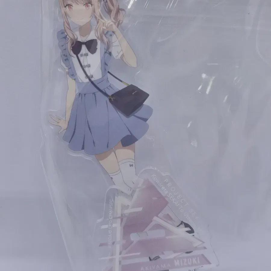 Project Sekai The Movie Version Akiyama Mizuki Acrylic Stand 