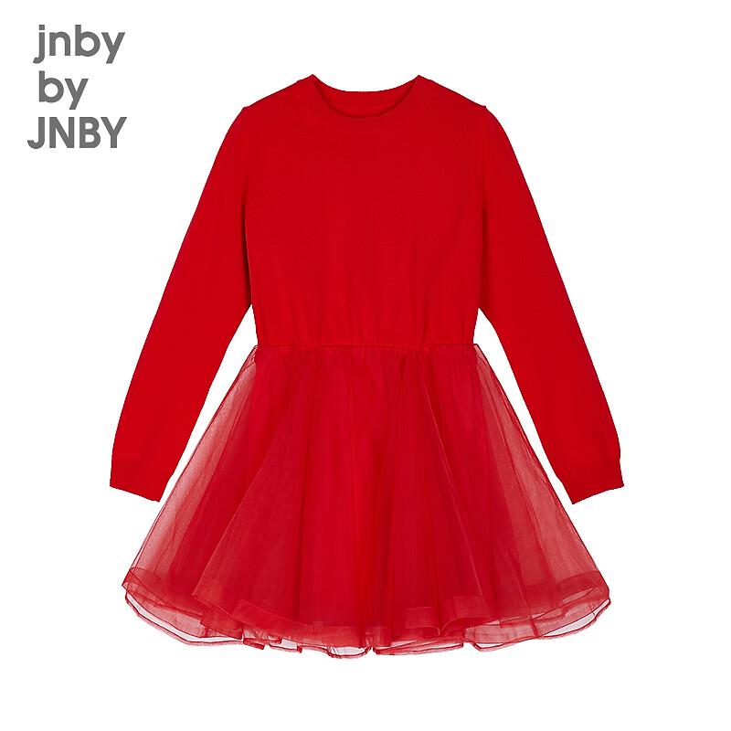 JNBY Girls' Spring Casual A-line Dress