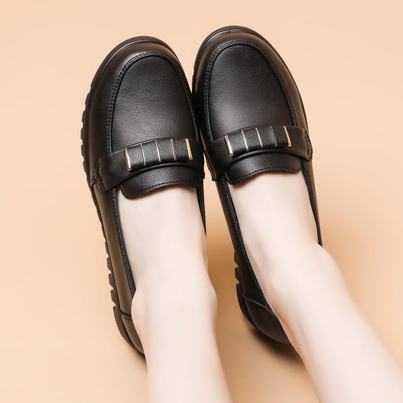EGCHI Women s H7522 Slip-On Casual Comfort Shoes 36