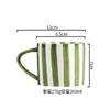 Taza de Cerámica Minimalista con Rayas y Asa Grande para Café Desayuno Leche Taza Exquisita para Té de la Tarde Tazas de Té de Flores Regalos de Cumpleaños