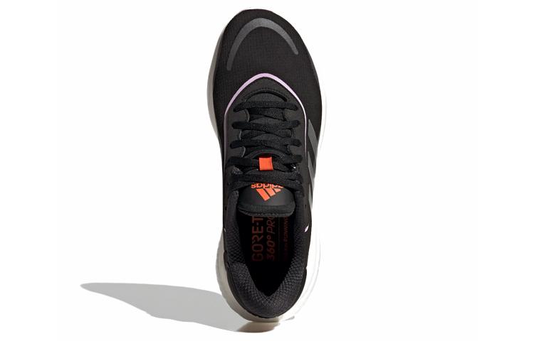 Adidas Wmns Supernova GORE-TEX 'Black Silver Metallic'