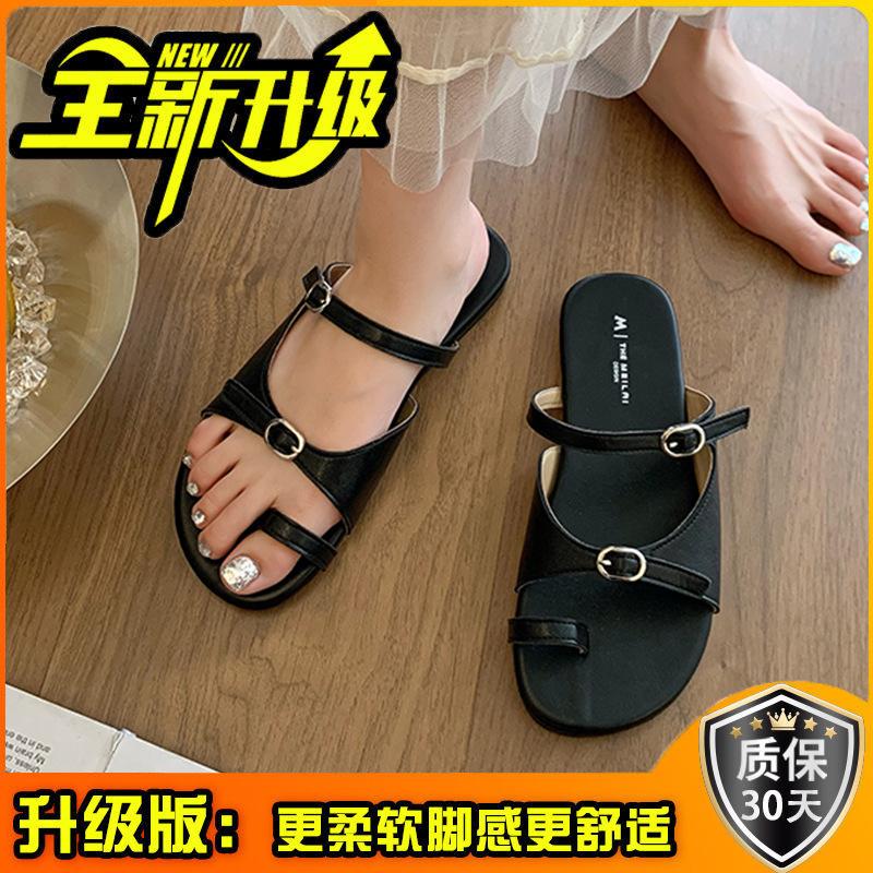 [sheii Su Yinyin] Small Buckle Drag~ Versatile Design Holiday Casual Flat-bottomed Slippers Women's Sandals Outside Summer Wear