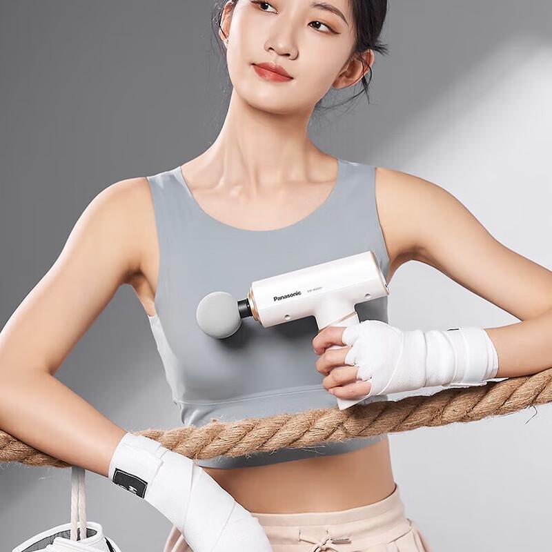 Panasonic Mini Portable Fascia Gun