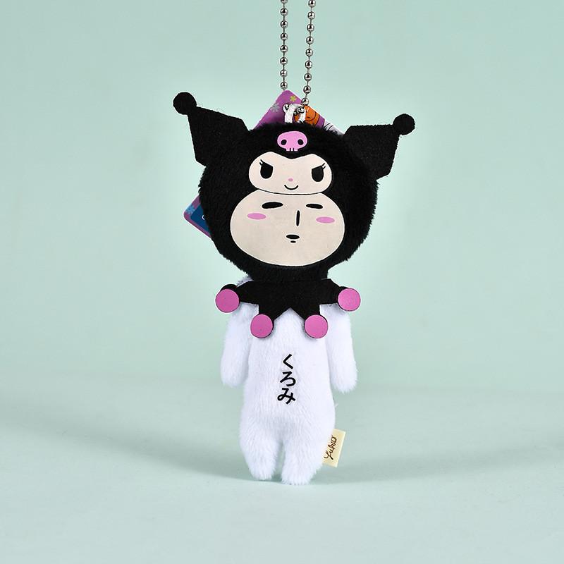 Hello Kitty Kuromi Doll Plush Keychain With Pp Cotton Filling For Girls Gift And Decor