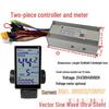 Kit Contor LCD Bicicletă Electrică 500W cu Controller Brushless 24V-60V și Baterie Litiu pentru Biciclete de Munte