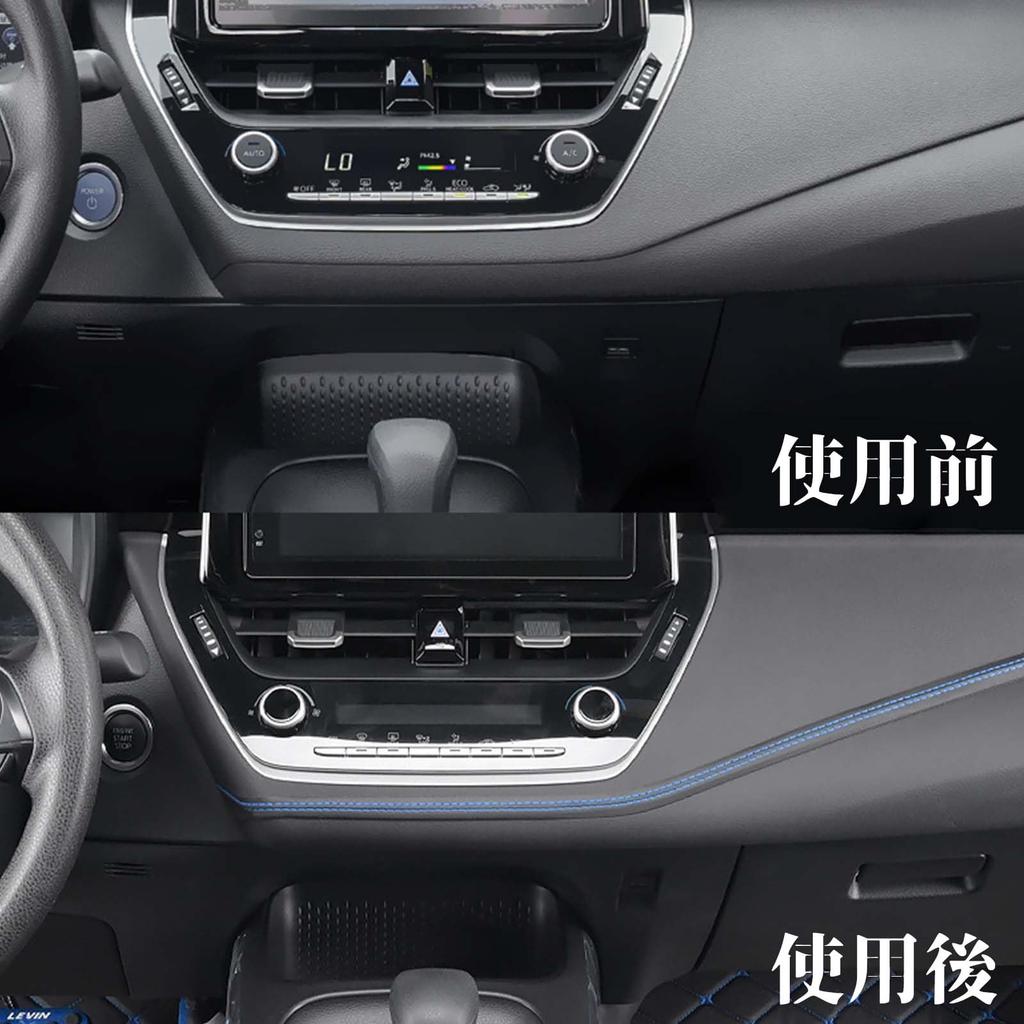 Car Interior Custom Double Stitched Tape for Car Interior Leather Double Stitched Tape 2m