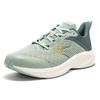 361 Cushioning Abrasion Resistant Breathable Low top Casual Running Shoes Men's Light Smoke Green 572332214-5