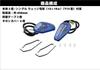 POSH 090014 Motorcycle Supplies, Aero Sharp Mini Type (PACK of 2), 15W Bulb Included, Blue Clear Lens