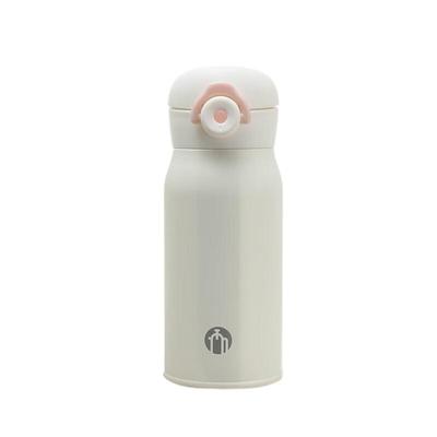Fuguang Chama Shi Stainless Steel Vacuum Insulated Mug