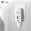 BULL 3-Way Vertical Switched Power Adapter CN plug (adapter included)