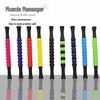 Muscle Relaxation Yoga Massage Roller - Multifunctional Fascia & Slimming Stick