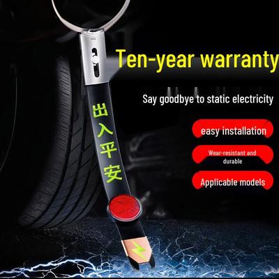 Car Anti-Static Strap & Cylinder Pendant Grounding Strap Mop Rope