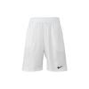 Court Victory Casual Shorts Men's White FD5385-100