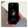 Memento Mori Phone Case For Apple iPhone 15,14,13,12,11,Pro,X,XS,Max,XR,Plus,Mini Soft Black Cover